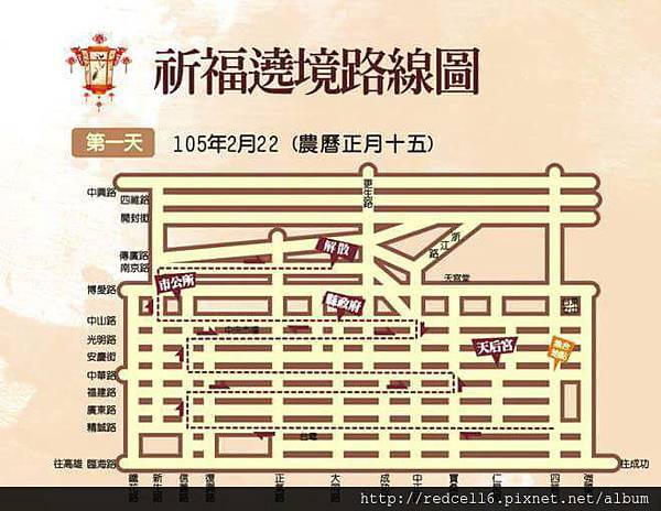 12744585_761973707281078_8612825482108849772_n 12744585_761973707281078_8612825482108849772_n