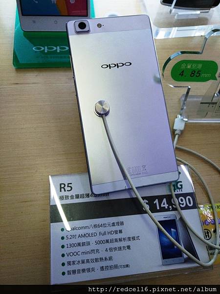 2016-03-24 19.42.01.jpg