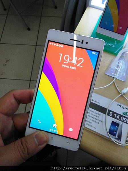 2016-03-24 19.42.57.jpg