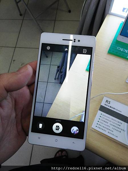 2016-03-24 19.44.17.jpg