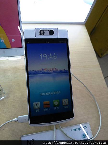 2016-03-24 19.46.11.jpg