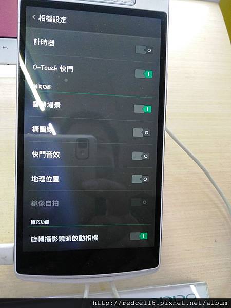 2016-03-24 19.47.16.jpg