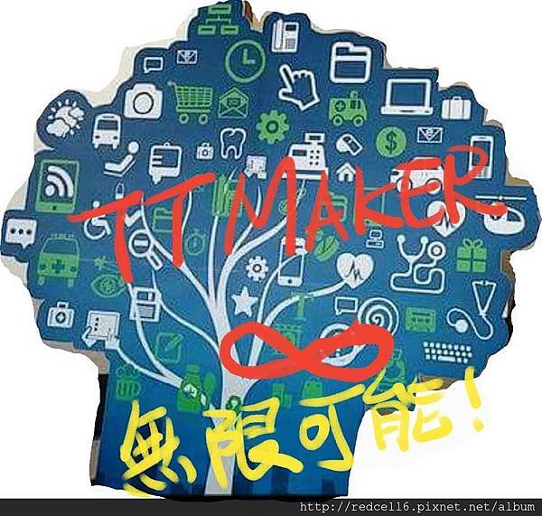 13275931_10206740148211455_1855042078_n