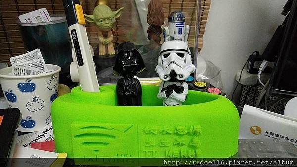 13271944_1788215391408827_458668613_o