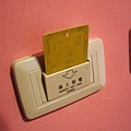 DSC06363.JPG