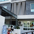 DSC06327.JPG