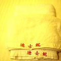 DSC06344.JPG