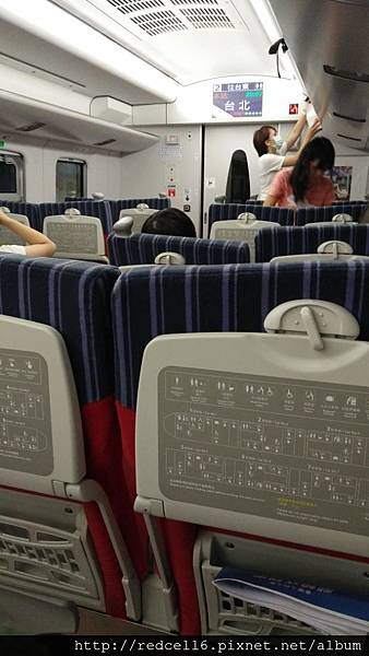 2016-08-13 20.07.44.jpg