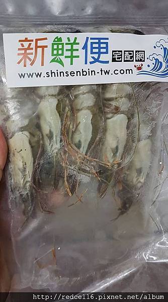 15740734_10208481760230667_7600141723869835691_n 15740734_10208481760230667_7600141723869835691_n