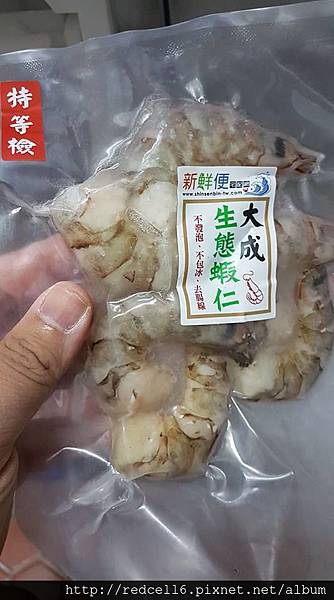 15727215_10208481762550725_6675824299884892282_n 15727215_10208481762550725_6675824299884892282_n