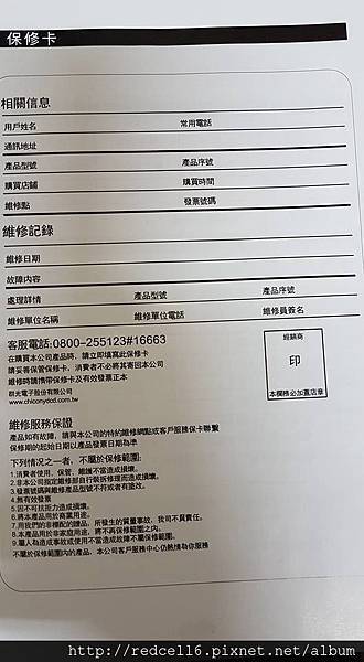 18058086_10209492187850726_1472102026676917040_n 18058086_10209492187850726_1472102026676917040_n