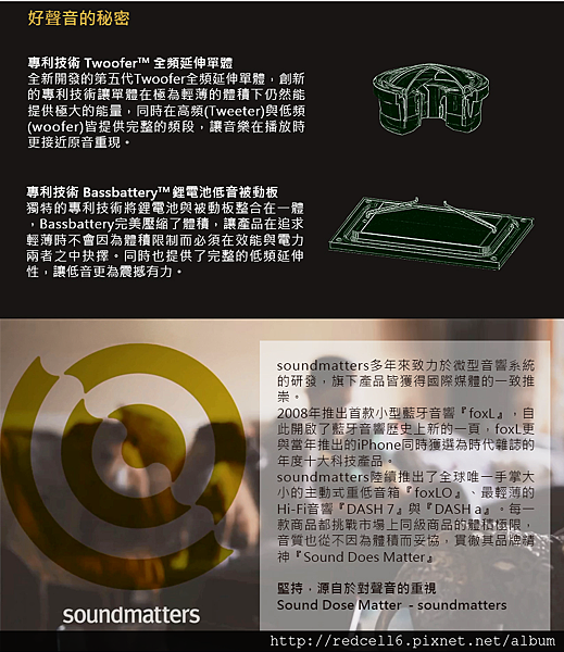 螢幕截圖 2017-05-23 20.24.05 螢幕截圖 2017-05-23 20.24.05