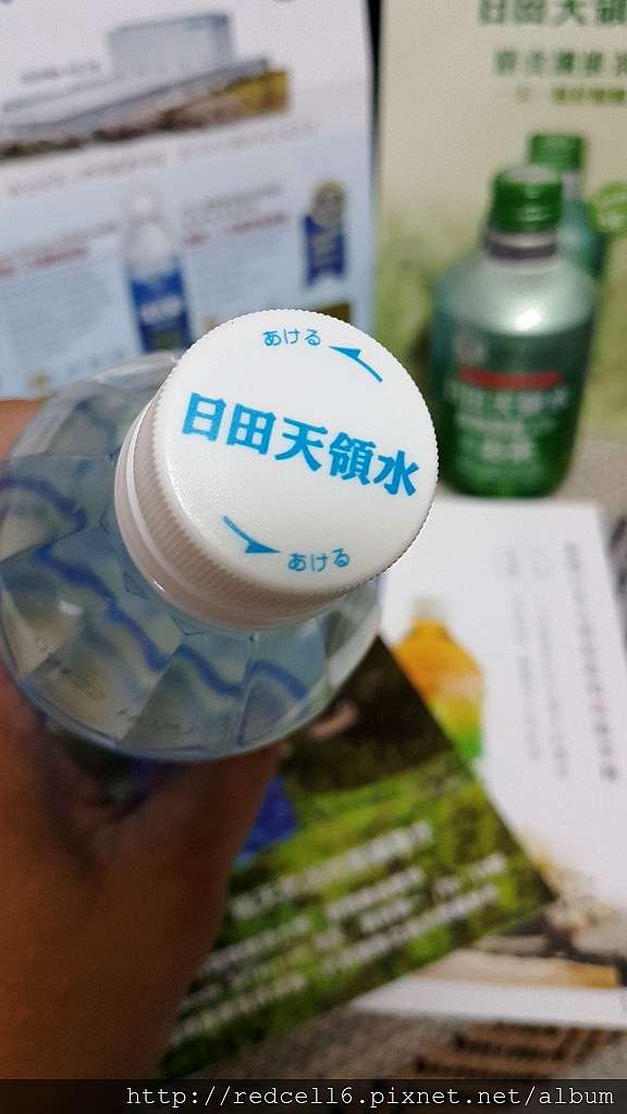 來自九州的奇蹟名水 日田天領水及膳食纖維茶體驗心得分享 雪風瑞兮 Redcell6 終日不歇 痞客邦 來自九州的奇蹟名水 日田天領水及膳食纖維茶體驗心得分享 雪風瑞兮 Redcell6 終日不歇 痞客邦