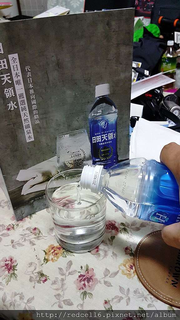 來自九州的奇蹟名水 日田天領水及膳食纖維茶體驗心得分享 雪風瑞兮 Redcell6 終日不歇 痞客邦 來自九州的奇蹟名水 日田天領水及膳食纖維茶體驗心得分享 雪風瑞兮 Redcell6 終日不歇 痞客邦