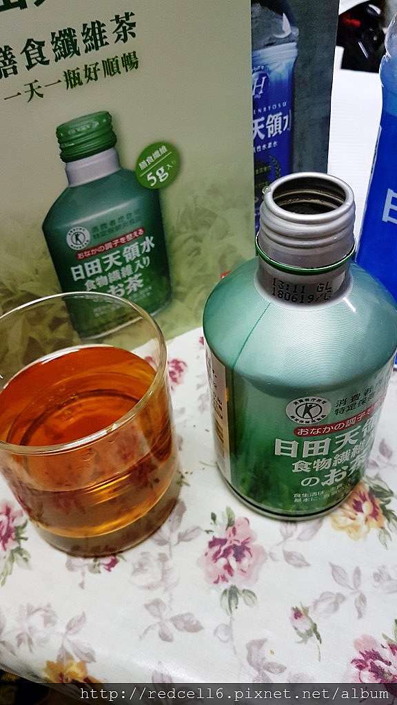 來自九州的奇蹟名水 日田天領水及膳食纖維茶體驗心得分享 雪風瑞兮 Redcell6 終日不歇 痞客邦 來自九州的奇蹟名水 日田天領水及膳食纖維茶體驗心得分享 雪風瑞兮 Redcell6 終日不歇 痞客邦