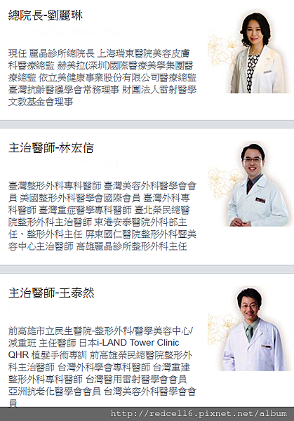 螢幕截圖 2018-02-28 06.55.51 螢幕截圖 2018-02-28 06.55.51