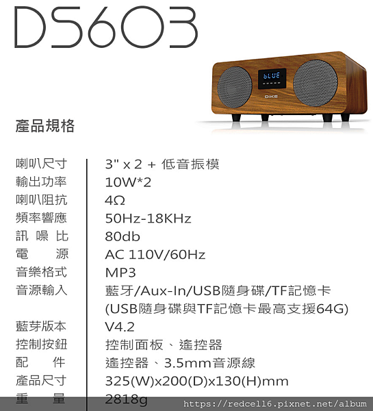 螢幕截圖 2019-01-27 18.48.17 螢幕截圖 2019-01-27 18.48.17