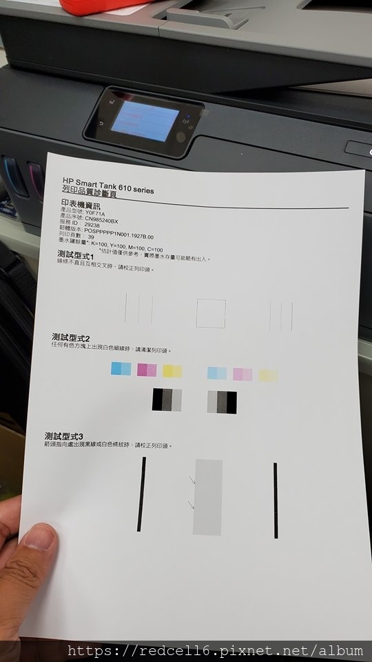 69756090_10215895774896400_4871309077709324288_n 69756090_10215895774896400_4871309077709324288_n
