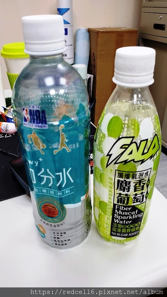生活FALA纖維氣泡水(麝香葡萄風味)及生活加分水Dewy+運動補給飲料體驗心得分享