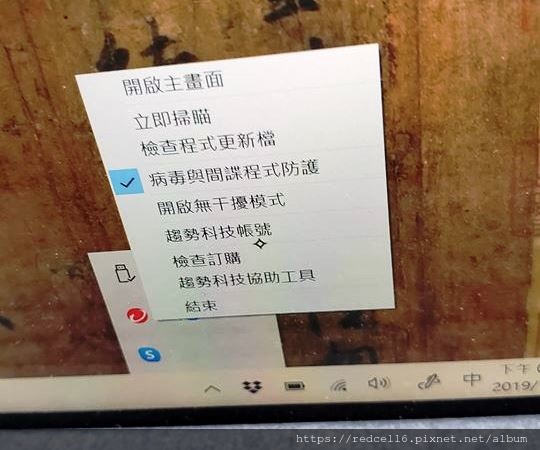 81484890_10216863552970247_7768988968175009792_o