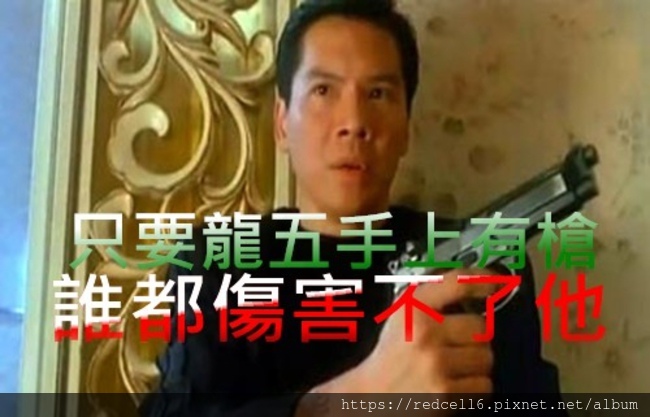 raw-image