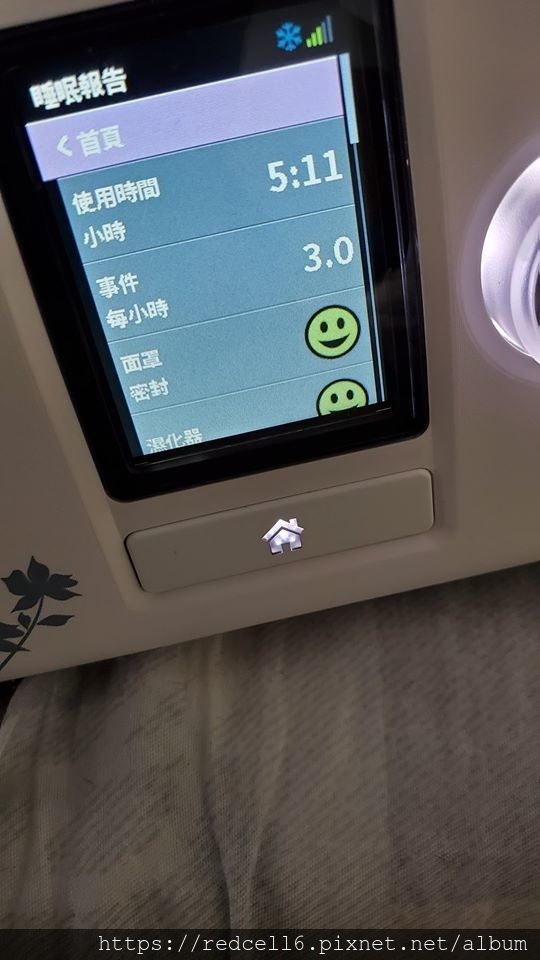 /tmp/php5JpdtS /tmp/php5JpdtS