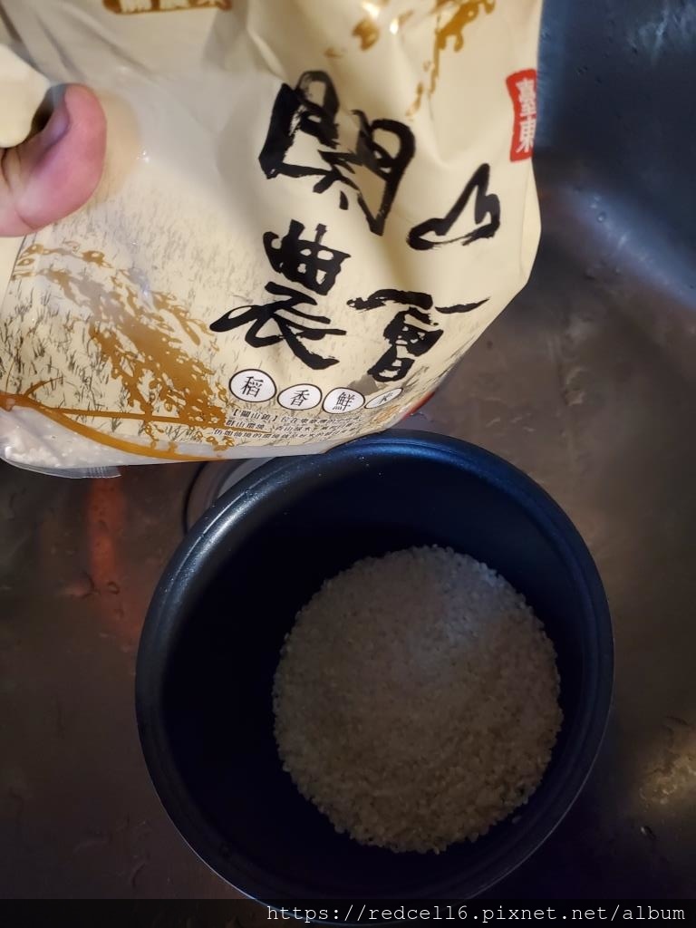 raw-image