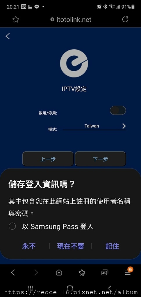 raw-image
