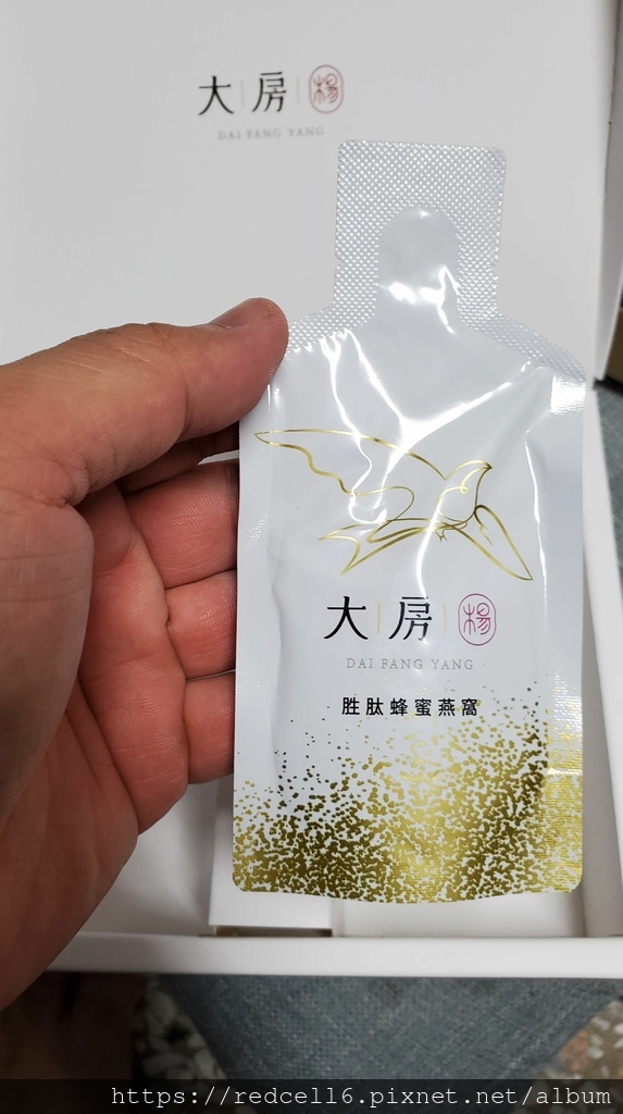 raw-image