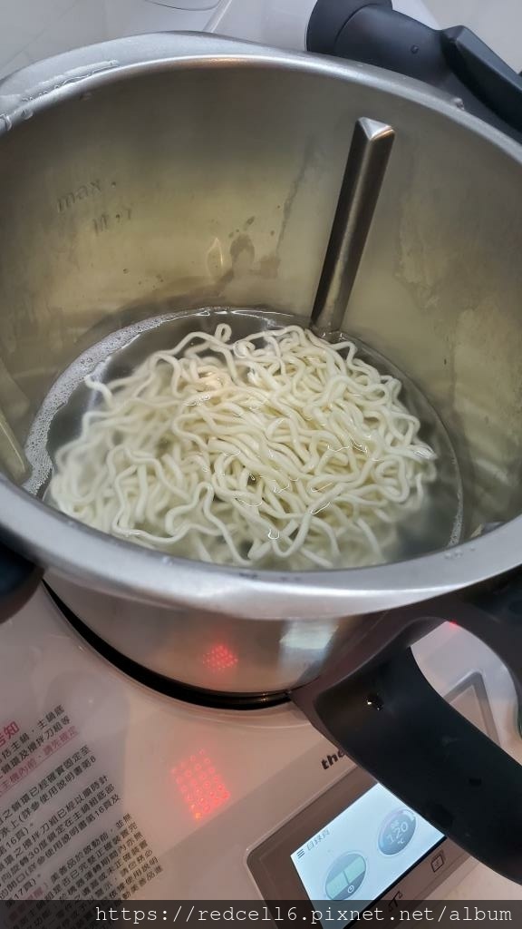 raw-image