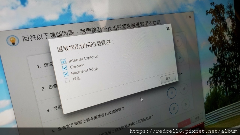 raw-image