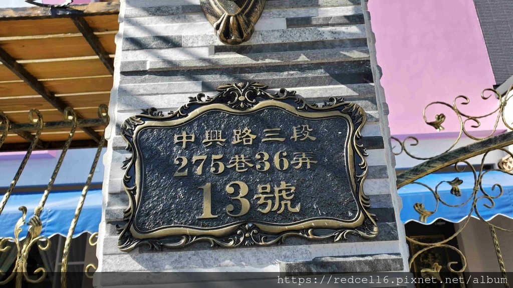 raw-image