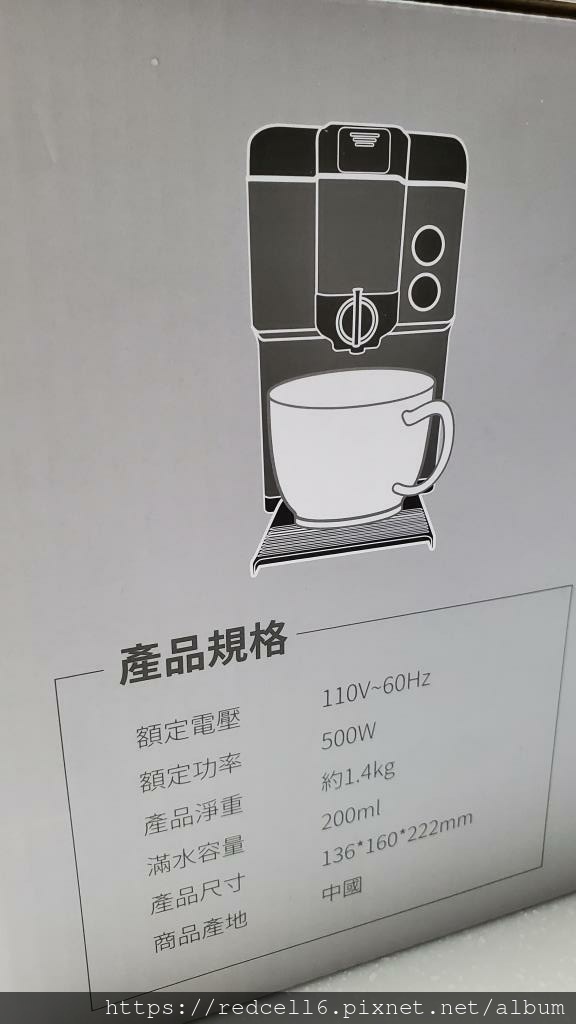 raw-image