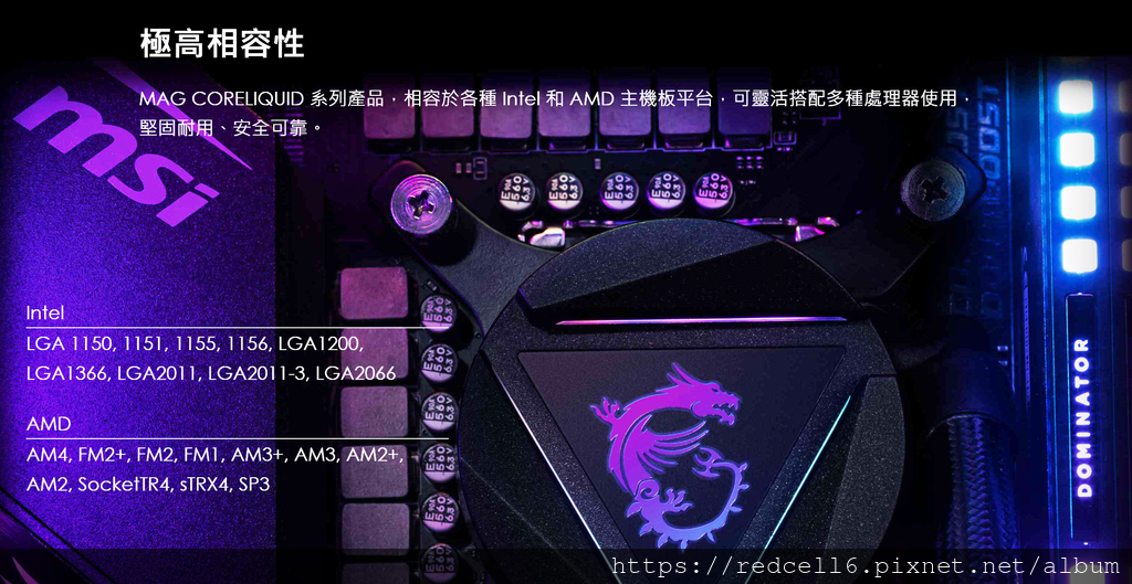 raw-image