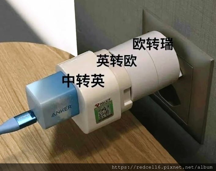 raw-image