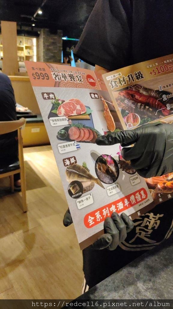 IMG_20221115_175838.jpg IMG_20221115_175838.jpg