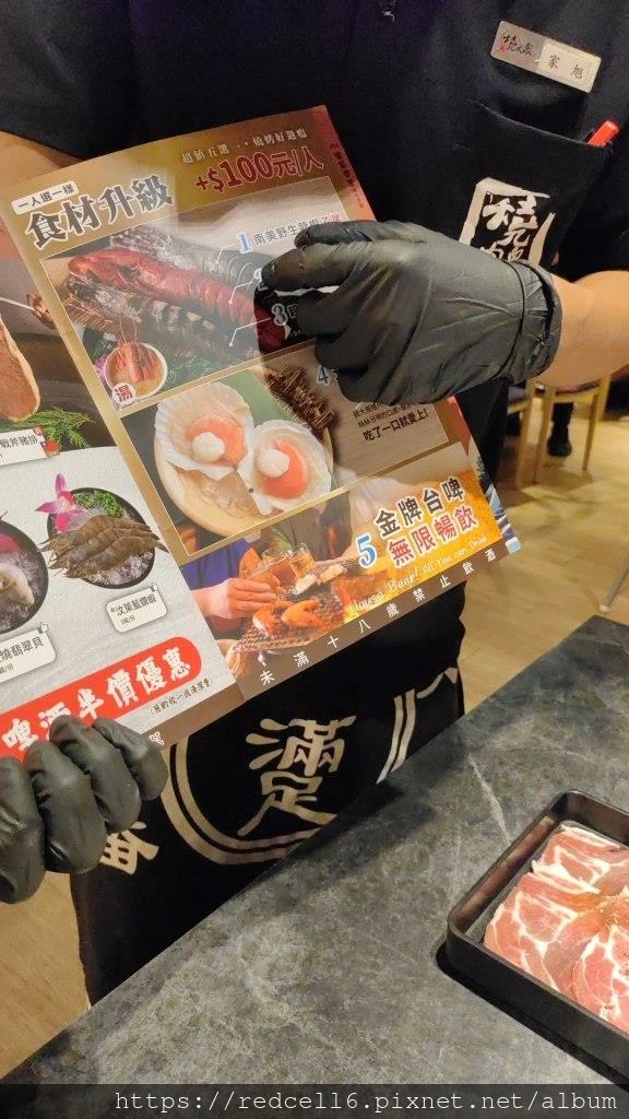 IMG_20221115_175843.jpg IMG_20221115_175843.jpg