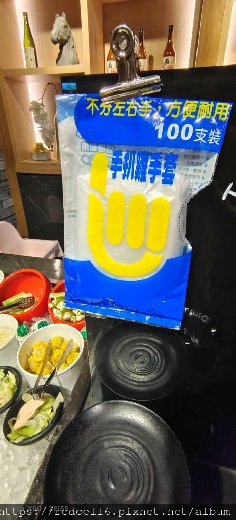 IMG_20221115_181319.jpg IMG_20221115_181319.jpg