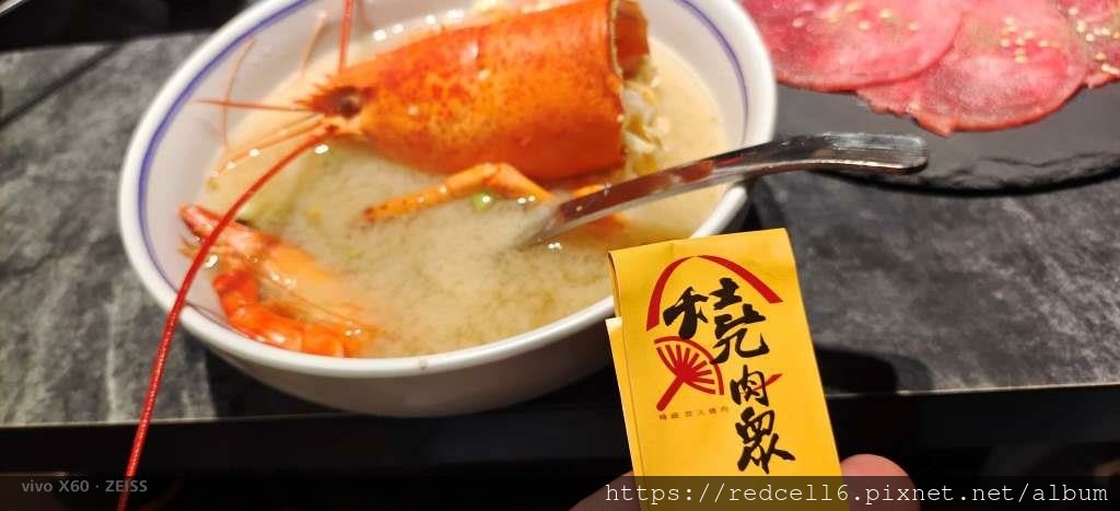 IMG_20221115_182303.jpg IMG_20221115_182303.jpg