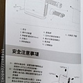 LINE_ALBUM_烘焙機_221124_15.jpg