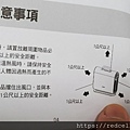 LINE_ALBUM_烘焙機_221124_17.jpg