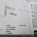 LINE_ALBUM_烘焙機_221124_19.jpg