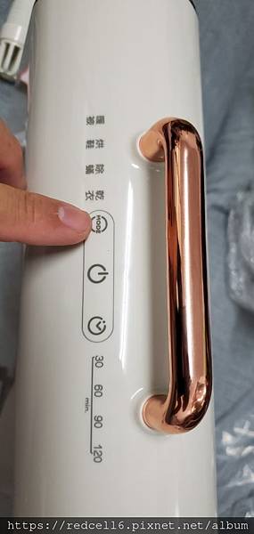 LINE_ALBUM_烘焙機_221124_52.jpg