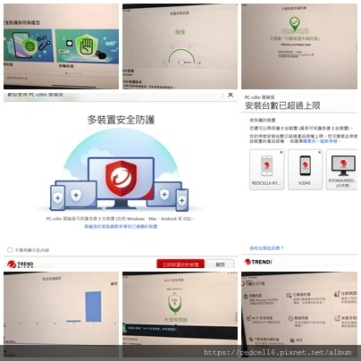 /tmp/phpki2wJh /tmp/phpki2wJh