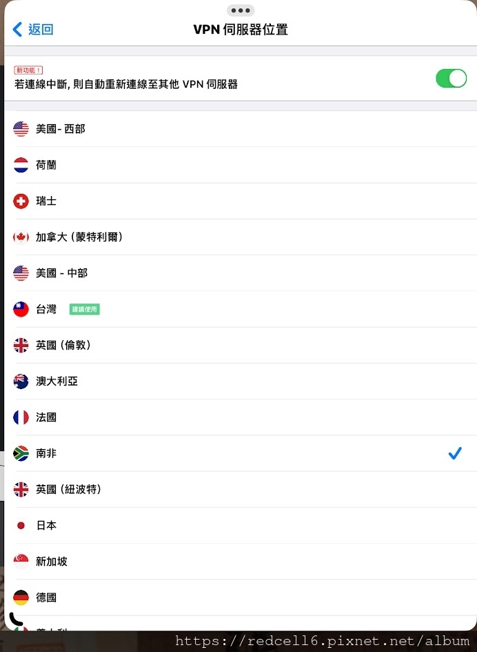 /tmp/phpd4MFat /tmp/phpd4MFat