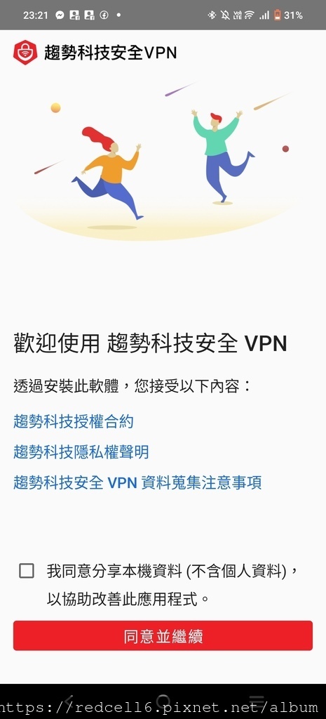 Screenshot_20240407_232109.jpg Screenshot_20240407_232109.jpg