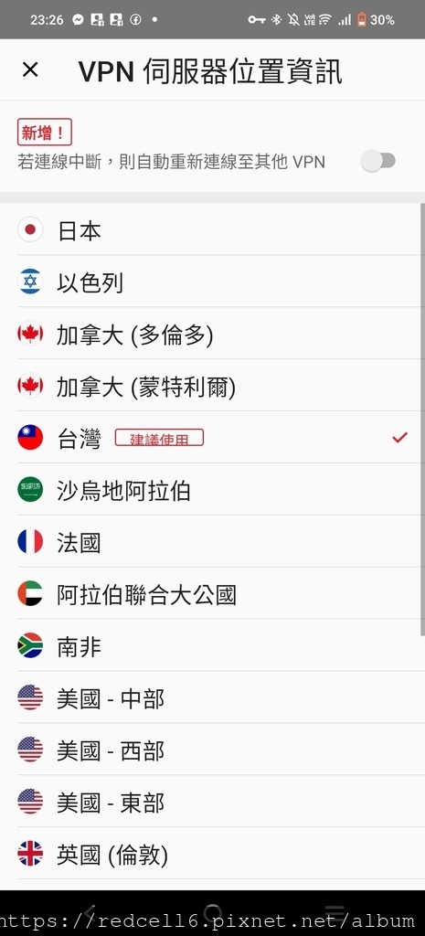 Screenshot_20240407_232606.jpg Screenshot_20240407_232606.jpg