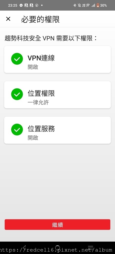 Screenshot_20240407_232552.jpg Screenshot_20240407_232552.jpg