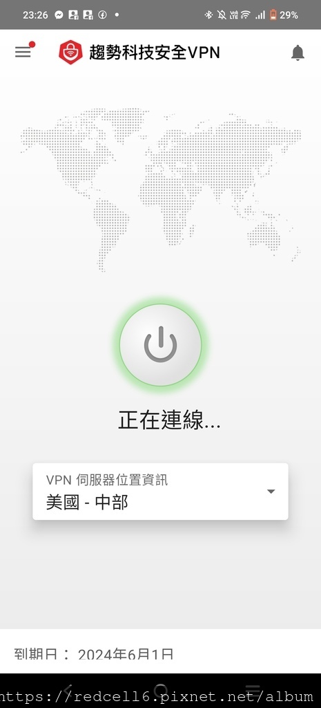 Screenshot_20240407_232623.jpg Screenshot_20240407_232623.jpg