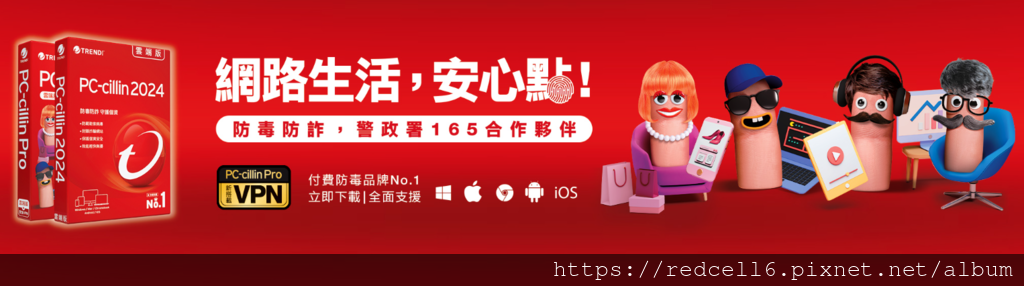 螢幕截圖 2024-05-10 20.27.17.png 螢幕截圖 2024-05-10 20.27.17.png